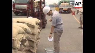 JAPAN: TOKYO: EMERGENCY FOOD AID SENT TO NORTH KOREA