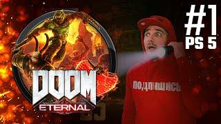 DOOM ETERNAL  #1 / PS5  / RELIKT SLOWRUN