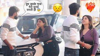 Sana की सामने sab Somesh की बुराई karte hai  पीठ पीछे  ये उम्मीद nhi थी Sana से | Somesh Brijwasi