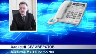 Демихово проблемы в коммуналке