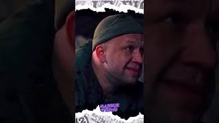 Швыдкой #shorts