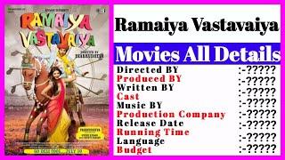 Ramaiya Vastavaiya Movies All Details || Stardust Movies List