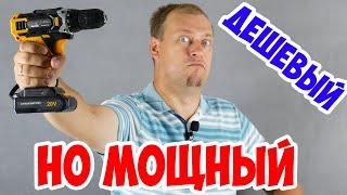 ДЕШЁВЫЙ но МОЩНЫЙ 20В шуруповёрт - Deko 20V