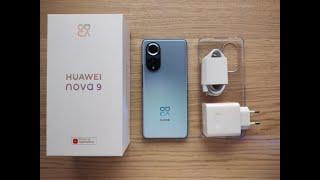 Mon bilan du Huawei Nova 9 après 2 ans d'utilisation?!Peut on l'utiliser sans service Google?!