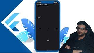 How to develop a translator application using flutter |how to develop project in flutter| translator