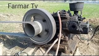 How the 23 Hp Engine||Leash Is operated on The Tube Well Another New Tubewell