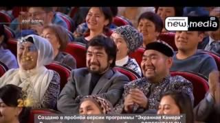 Турсынбек Кабатов 2016 Патриот