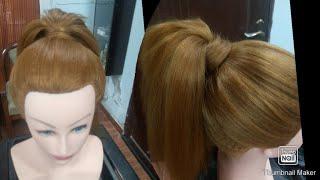 Beautiful Ponytail | Hairstyle | Perfect Styling | Misha Beauty Salon