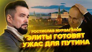 ВОТ ЭТО ДА – Кадыров УНИЗИЛ Путина. Российские женщины ЗАКОНЧАТ провальную СВО? РОСТИСЛАВ МУРЗАГУЛОВ