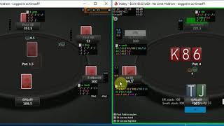 PokerStars Zoom NL2: после долгого перерыва (не катал 1.5 месяца)