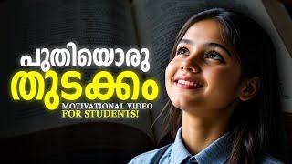 Watch This Before Starting Your New Academic Year | Motivational Video | Motive Focus