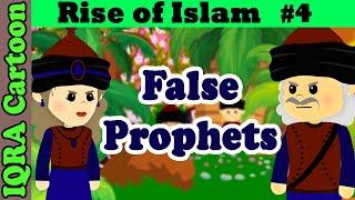 False Prophets: Rise of Islam Ep 4 | Islamic Cartoon History | Quran Stories