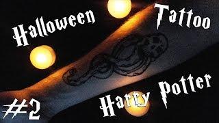 Мехенди на руке | Временное тату пожирателей смерти из Harry Potter | Halloween tattoo