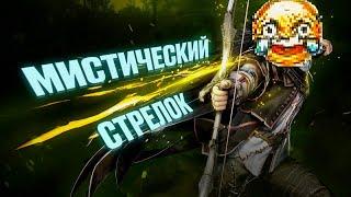 Skyrim RFAB SE XI ️ БЕЗ СМЕРТЕЙ | Мистический стрелок