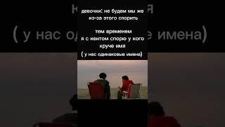 #pankoffline#жиза#