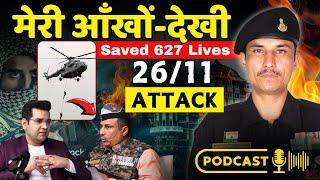 26/11 Mumbai Taj Hotel terrorist Attack: Ex-NSG Commando Surendra Reveals Secrets | Commando Podcast