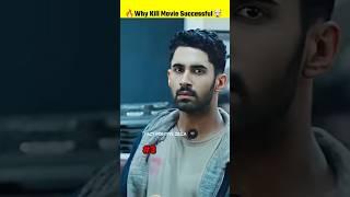 Kill Movie Interesting Facts Update | Raghav | Lakshya | Kill Movie Trailer Update | #shorts