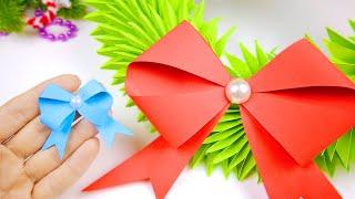 Как сделать БАНТИК из бумаги | не Оригами бант своими руками | How to make a paper bow