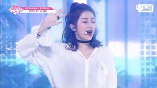 [MR Removedㅣ엠알 제거] 1AM(새벽 한 시) _ I AM(아이앰) @ 181708 Mnet PRODUCE48