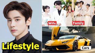 Miles Wei ( 魏哲鳴)  Wife, Family, Net Worth, Cars, Drama & Lifestyle 2024