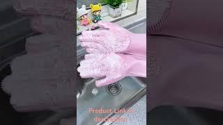 Magic Washing gloves with scrubber, silicon gloves https://s.daraz.pk/s.g7iC?cc #viralvideo #fyp