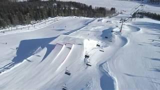 Tahkonrinteet / Tahko Ski Resort