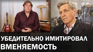 Юрий Лоза предъявил доказательства того, что Земля плоская / Невзоровские среды