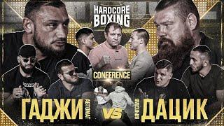 Гаджи Автомат VS Дацик. Емельяненко угрожает нокаутом. Чоршанбиев VS Шеф-повар. Золотой VS Цыган