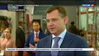 Вести. Экономика. ОАК: непревзойденный Су-57 определит облик авиации России на долгие - Вести 24