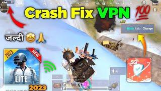 PUBG Mobile Lite Crash Problem Solved | Best Vpn For Pubg Lite | Crash Fix No.1 Vpn For Pubg Lite 