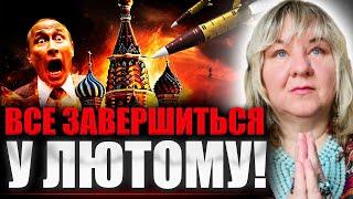 ️НАМ ПОТРІБНО ПРЕЖИТИ 2 ТИЖНІ! РОЗАЛІЯ РОМАНОВА