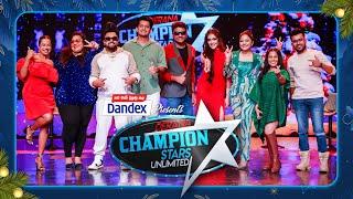 Champion Stars Unlimited | Christmas Special Program | 24th December 2024 | TV Derana