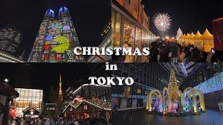 CHRISTMAS IN TOKYO 