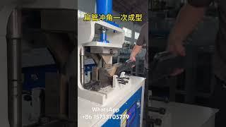 Flat tube angle of attack machine #factory #cncmill #machine