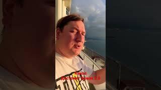 Утро на берегу моря в Крыму (Скоро) угадайте, где?