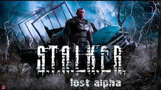 ️Новое обновление! Прохождение игры S.T.A.L.K.E.R. Lost Alpha Enhanced Edition #17