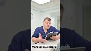 Можно ли лечить плоскостопие Ударным методом?