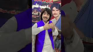 Rahib ali lashari #newsindhisong #sindhisong 