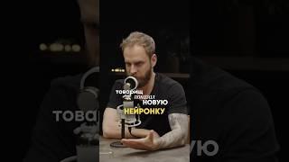 Новая нейросеть, создающая подкасты. Ютуб канал Александр Соколовский #подкаст #интервью #ии