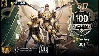 Season 17 RP 100 MAX | Royal Pass Giveaway |  PUBG Mobile 