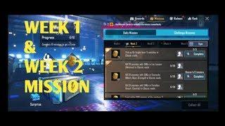 RP MISSION WEEK 1 & WEEK 2 || PUBG MOBILE || SEASON 12