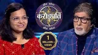 50 लाख se lift hua Weightlifter ka चेहरा | Kaun Banega Crorepati Season 14