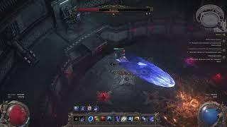 Path of Exile 2 Босс 3 Акт 64 лвл, Монах Стеклопушка 68 лвл