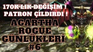 170 BİN TL DEĞERİNDE OKÇU DİZDİK- AGARTHA ROGUE GÜNLÜKLERİ #6 (Knight Online) #knightonline #agartha