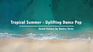 Summer Background Music for Videos [Royalty Free Music for Content Creators]