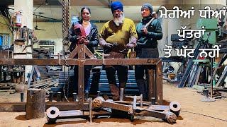 Brown kudi | Welding Girl bhagwan singh dhanjal agriculture works | modified club