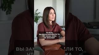 Осторожно, СОЛНЦЕ! Чем ОПАСЕН загар? #загар #опасно #здоровье