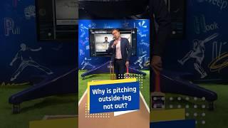 Why pitching outside-leg is not out?! #cricket #aakashvani #cricketlovers