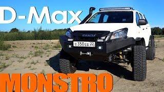 Пикап Isuzu D-Max - MONSTRO - тест драйв Александра Михельсона / Исузу Д-Макс