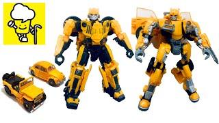 Transformer Bumblebee Movie Studio Series SS 57 Jeep and Beetle Mode